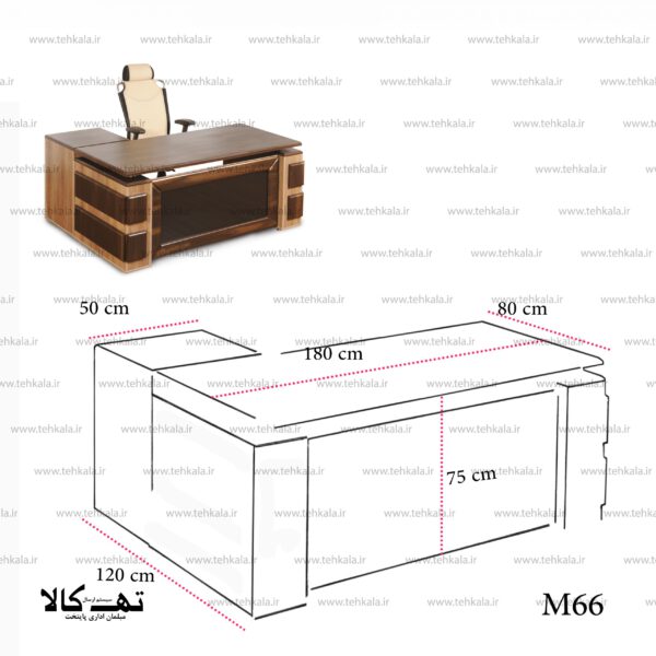 میز اداری M66 - تصویر 2