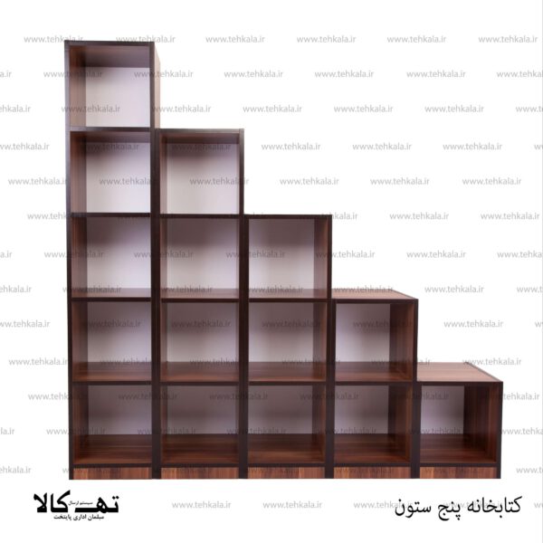 کتابخانه پنج ستون - تصویر 4