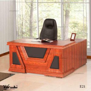 E21 میز کارشناسی