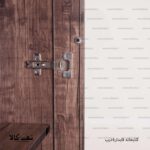 کتابخانه قابدار 4 در - تصویر 4