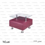 عسلی  1111 - تصویر 3