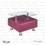 عسلی1111