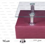 عسلی1111