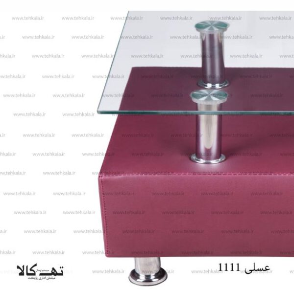 عسلی1111