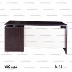 میز کارمندی K31 - تصویر 2
