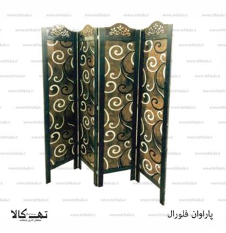 پاروان فلورال