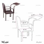 صندلی نماز اقامه - تصویر 5