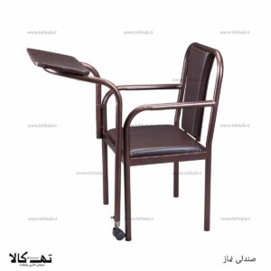 صندلی نماز 1