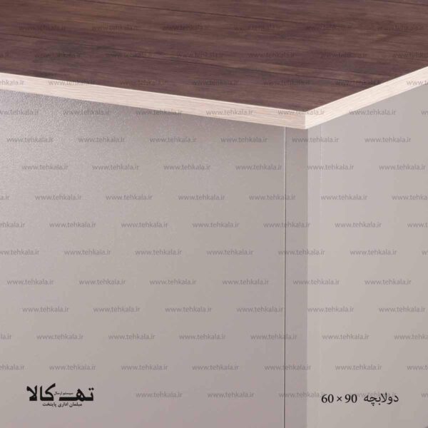 میز 60*90 دولابچه