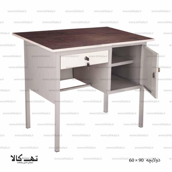 میز 60*90 دولابچه - تصویر 2