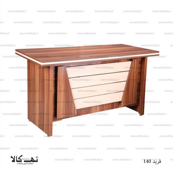 میز اداری فرید سایز 140 - تصویر 2