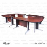 میز کنفرانس نعل - تصویر 4