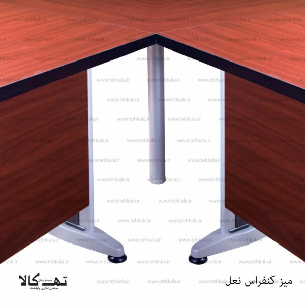 میز کنفرانس نعل - تصویر 5