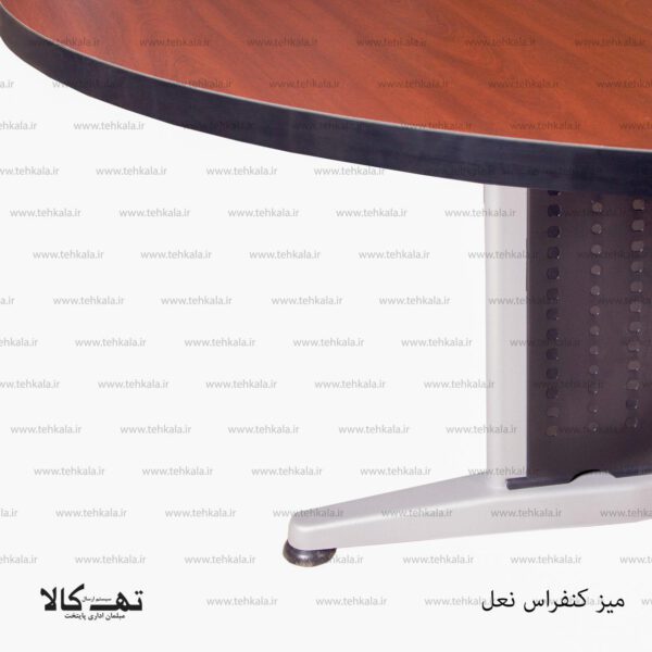 میز کنفرانس نعل - تصویر 6
