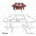میز کنفرانس نعل - تصویر 7