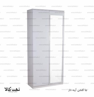 جاکفشی آینه دار