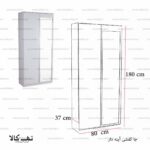 جاکفشی آینه دار - تصویر 5