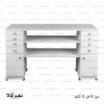 میز ناخن 8 کشو