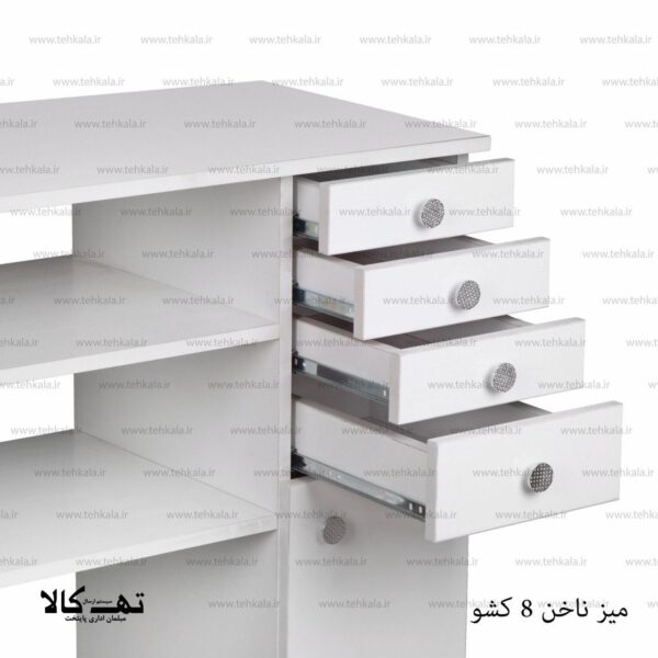 میز ناخن 8 کشو
