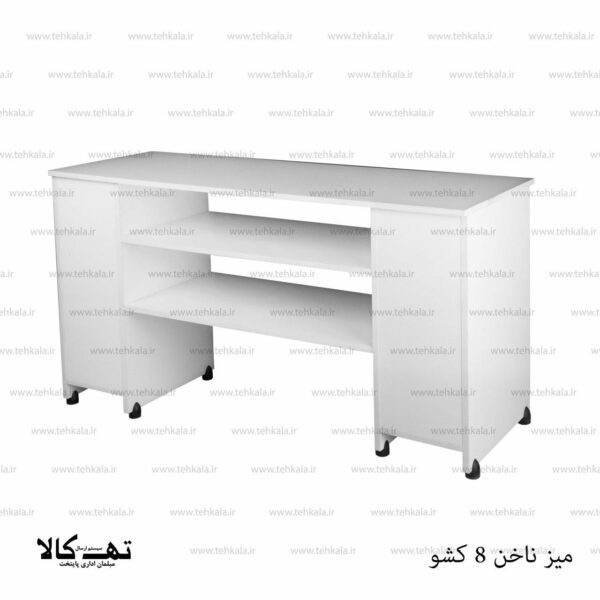میز ناخن هشت کشو - تصویر 2