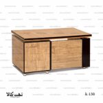 میز کا 130