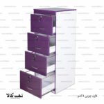 فایل 4 کشو چوبی 1
