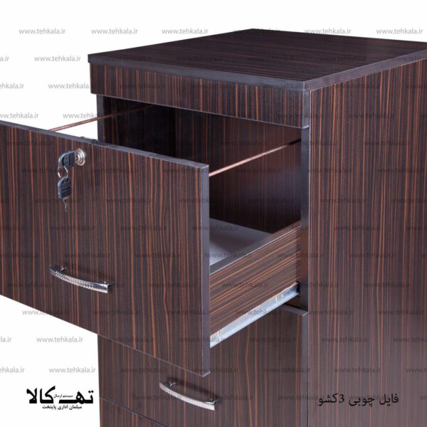 فایل اداری چوبی 3 کشو - تصویر 6