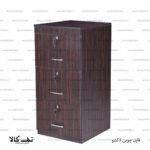 فایل 3 کشو چوبی