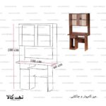 میز کامپیوتر و جاکتابی - تصویر 2