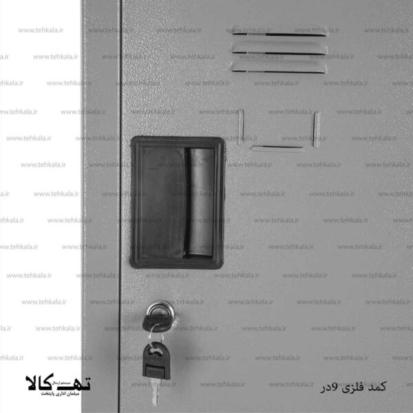 کمد فلزی 9در - تصویر 2
