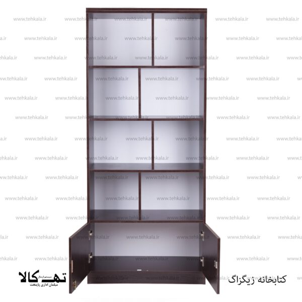 کتابخانه زیگزاگ - تصویر 5