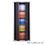 کمد دوار بایگانی 5 طبقه - تصویر 2