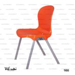 صندلی پلاستیکی 980 - تصویر 2