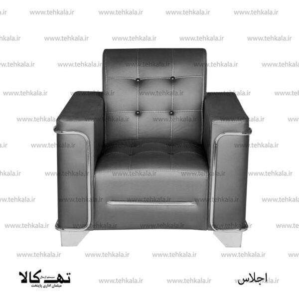 نیم ست اداری اجلاس - تصویر 6
