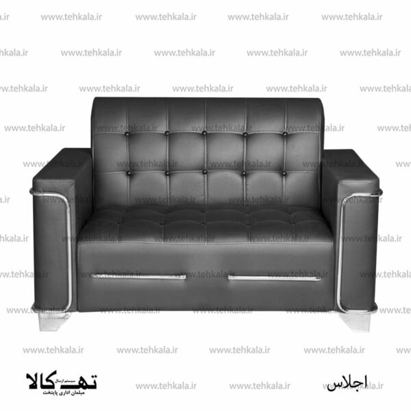 نیم ست اداری اجلاس - تصویر 7
