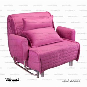 اسایش 2