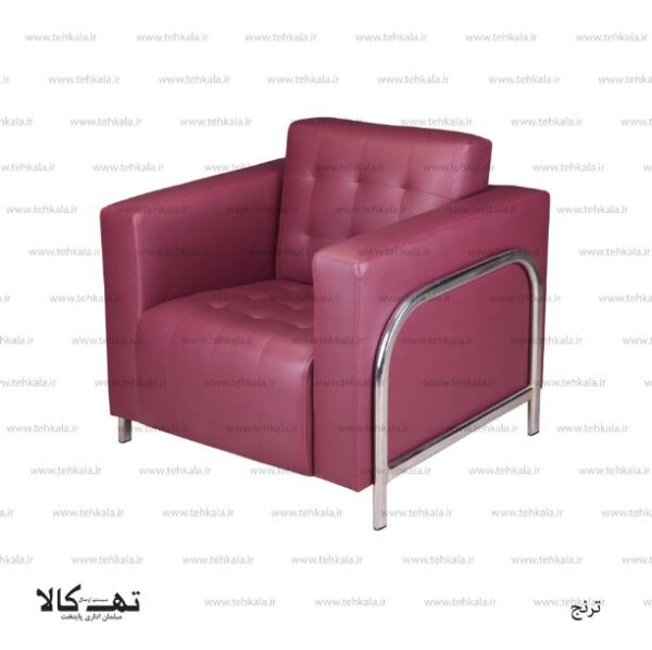 ترنج (2)