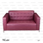 نیم ست اداری ترنج - تصویر 7