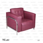نیم ست اداری ترنج - تصویر 6
