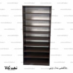 جاکفشی مدل ورنی