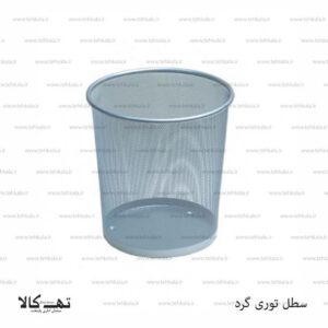 سطل (2)