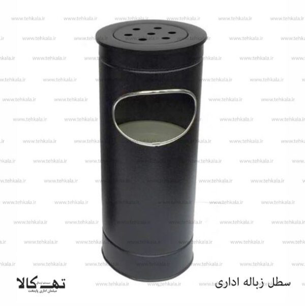 سطل زباله اداری - تصویر 2