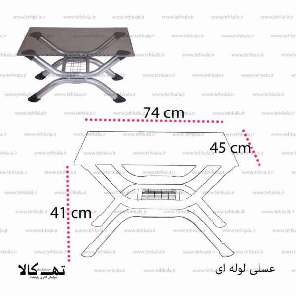 عسلی لوله ای 1