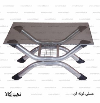 عسلی لوله ای