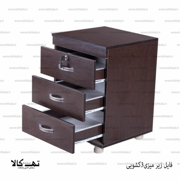 فایل زیرمیزی چوبی - تصویر 3