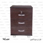 فایل 3کشو زیرمیزی.jpg4