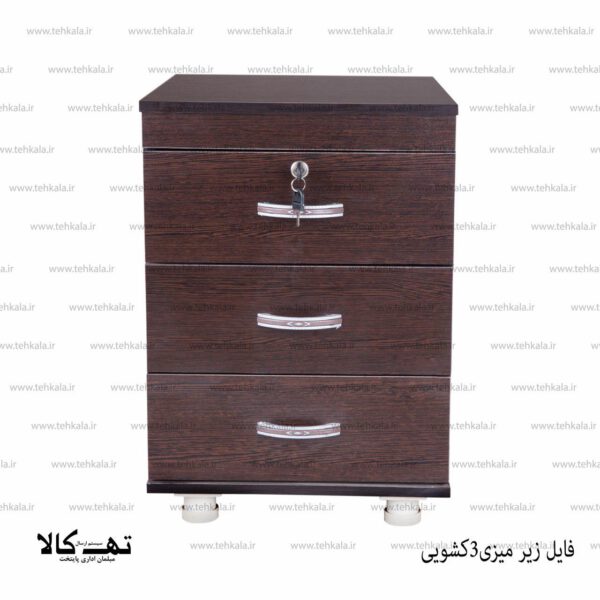 فایل 3کشو زیرمیزی.jpg4