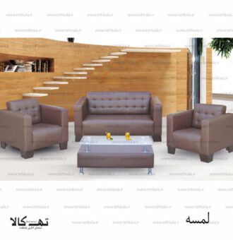 لمسه (1)