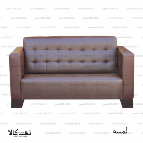 نیم ست اداری  لمسه - تصویر 3