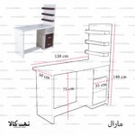 میز ناخن مارال - تصویر 2